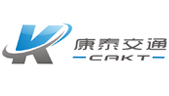 河北康泰交通安全设施有限公司